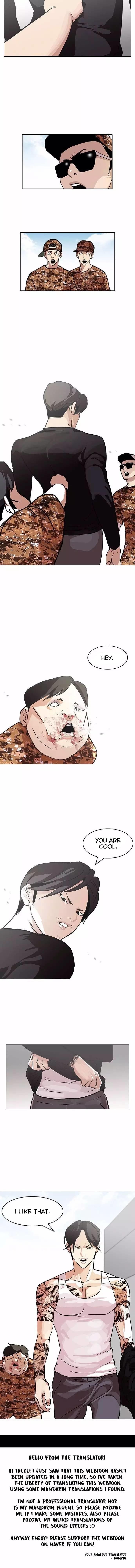 Lookism Chapter 92 - Page 12