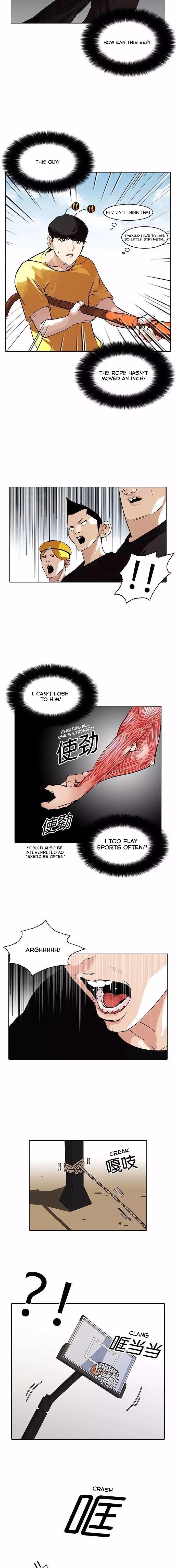 Lookism Chapter 92 - Page 3
