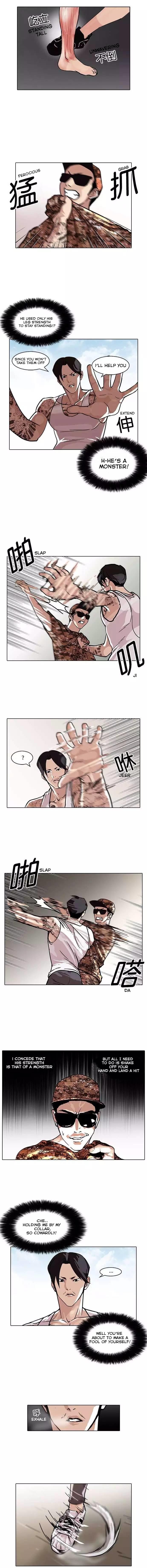 Lookism Chapter 93 - Page 3