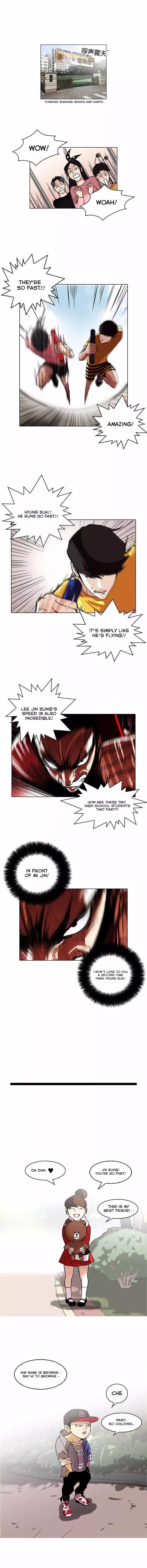 Lookism Chapter 94 - Page 1