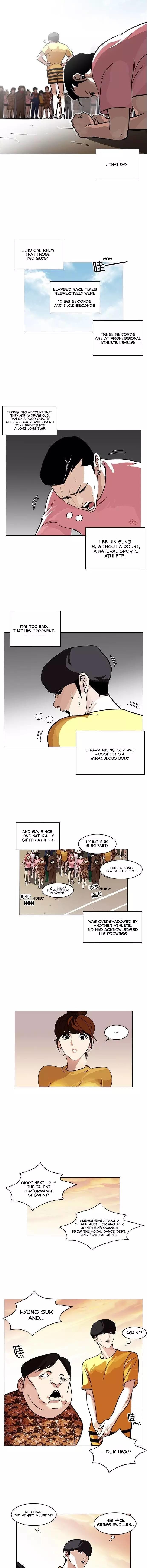 Lookism Chapter 94 - Page 5