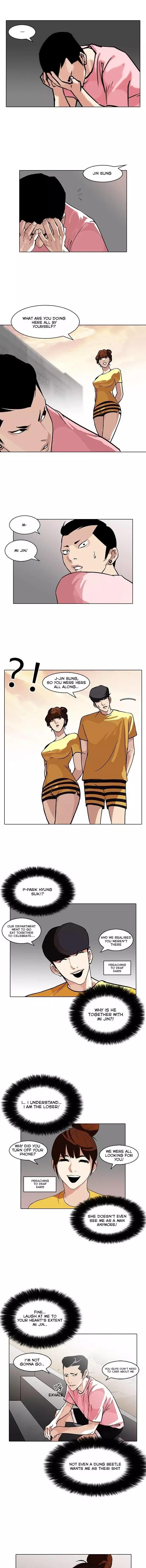 Lookism Chapter 94 - Page 7