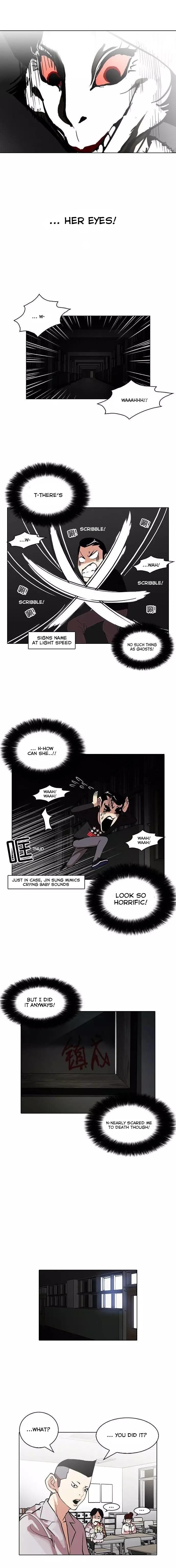 Lookism Chapter 95 - Page 8