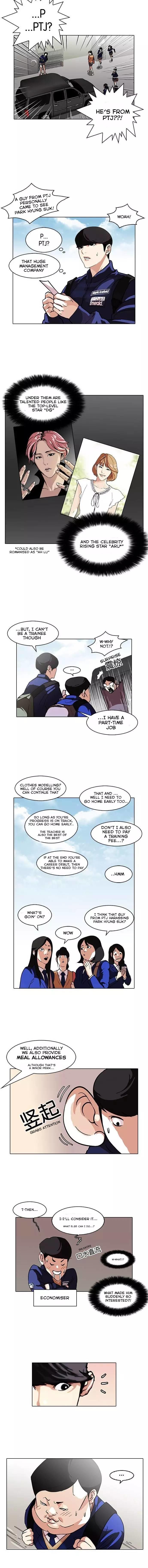 Lookism Chapter 96 - Page 3