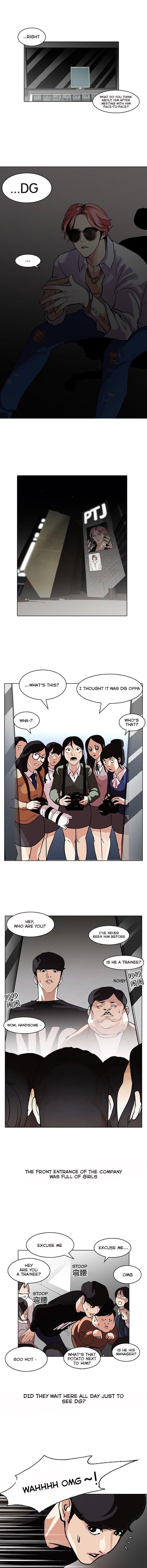 Lookism Chapter 96 - Page 7
