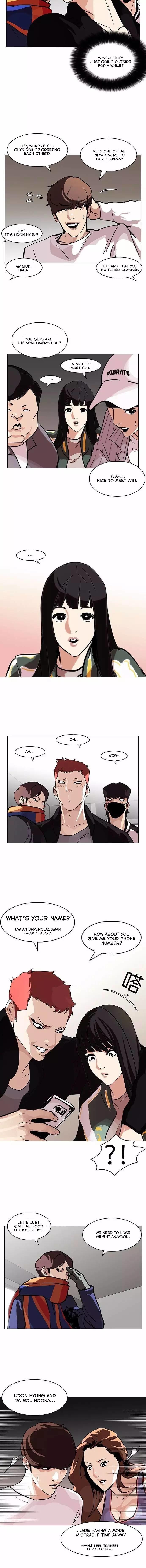 Lookism Chapter 97 - Page 5