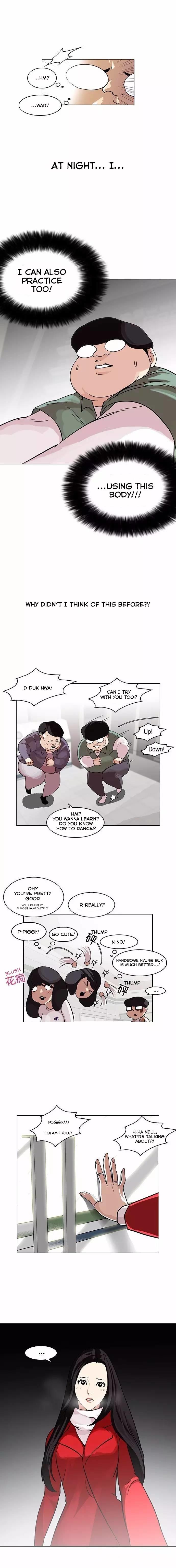 Lookism Chapter 98 - Page 7