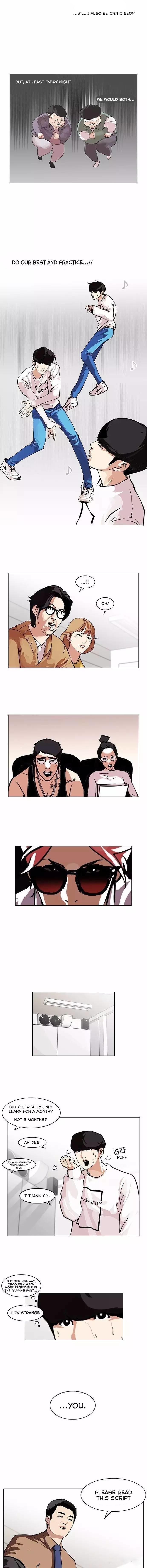 Lookism Chapter 99 - Page 5