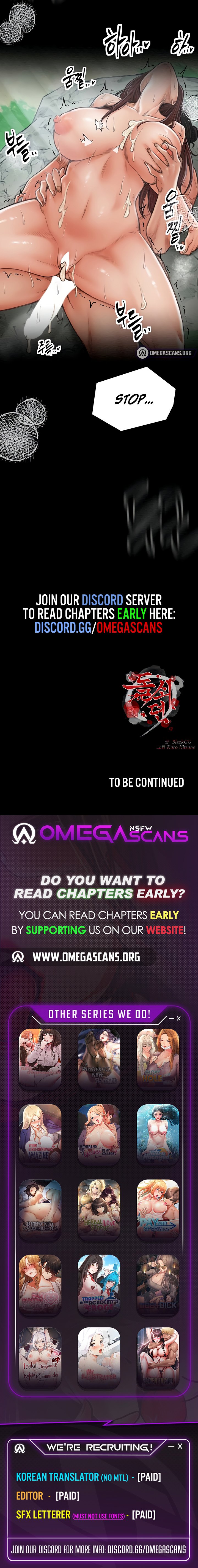 The Servant’s Story Chapter 12 - Page 10