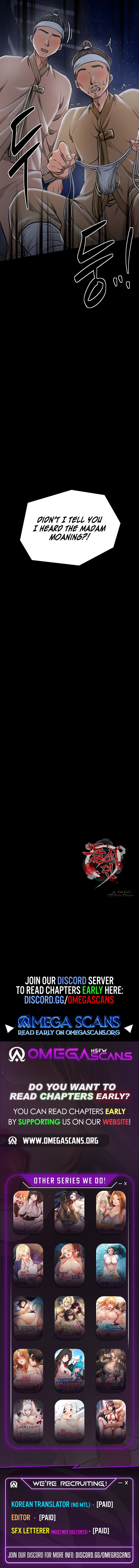 The Servant’s Story Chapter 32 - Page 13