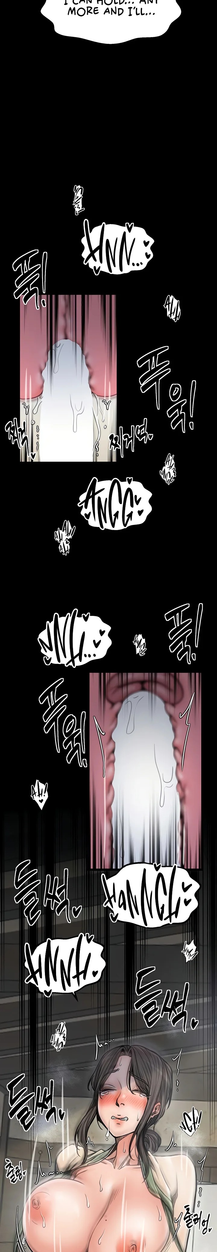 The Servant’s Story Chapter 51 - Page 14