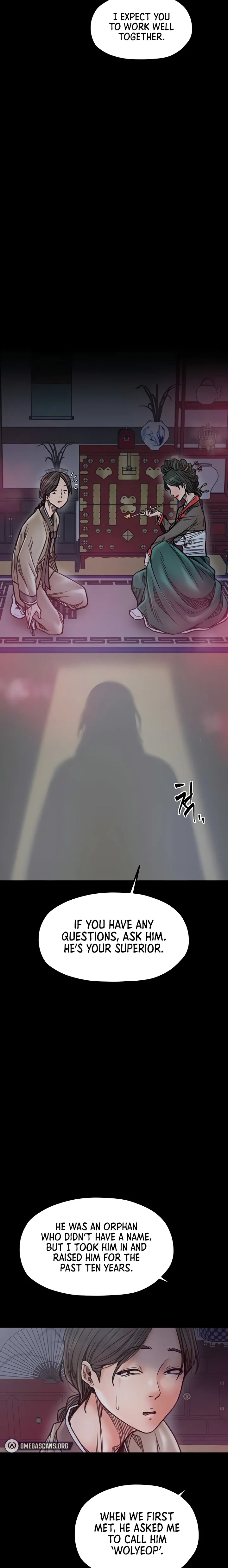 The Servant’s Story Chapter 51 - Page 26