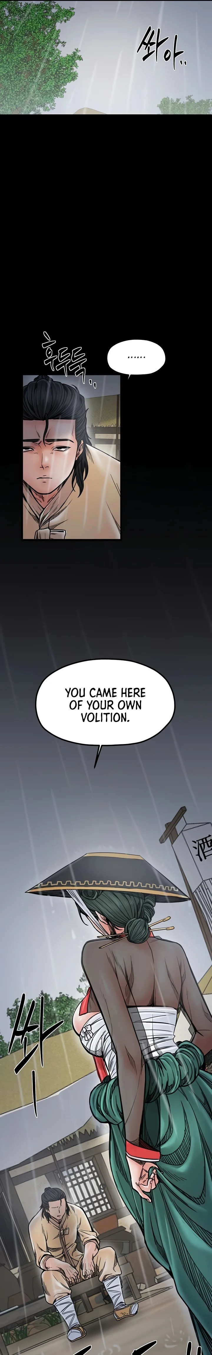 The Servant’s Story Chapter 52 - Page 19