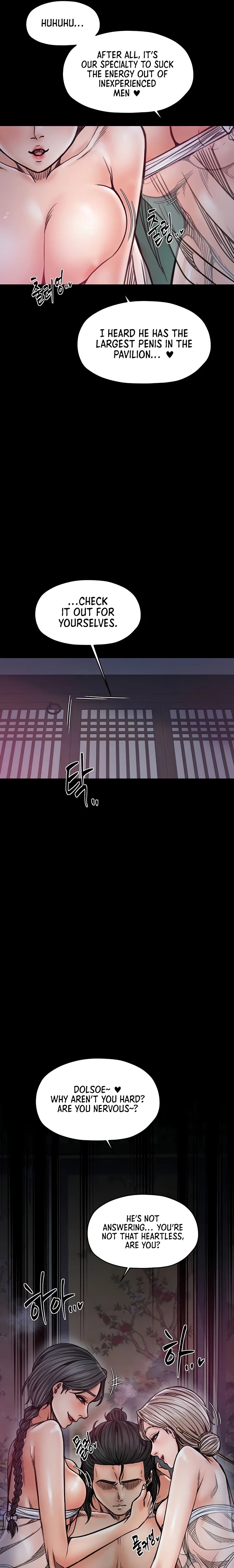 The Servant’s Story Chapter 53 - Page 22